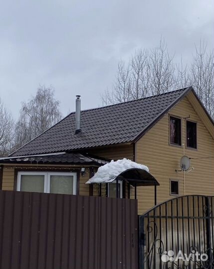 Кровельные работы