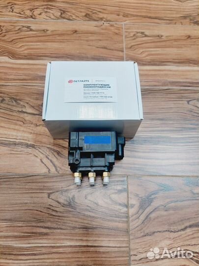 Блок клапанов Dodge Ram 1500 новый