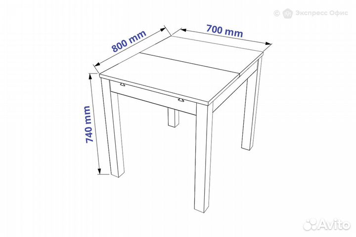 Стол обеденный Вардиг С