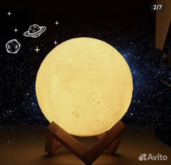 Ночник луна