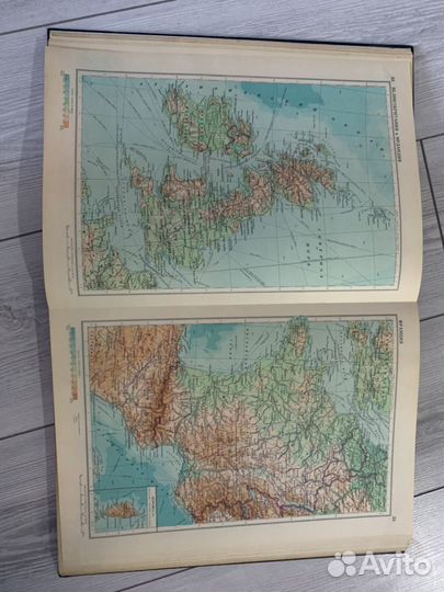 Географический атлас, 1954 года