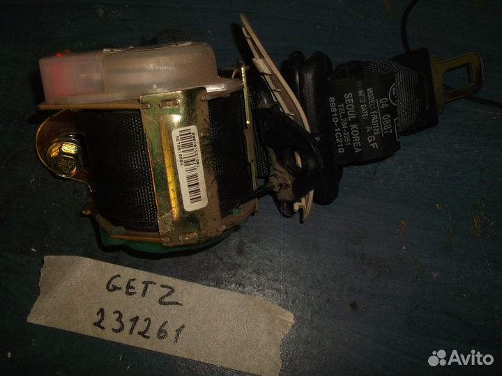 Ремень безопасности задний центральный