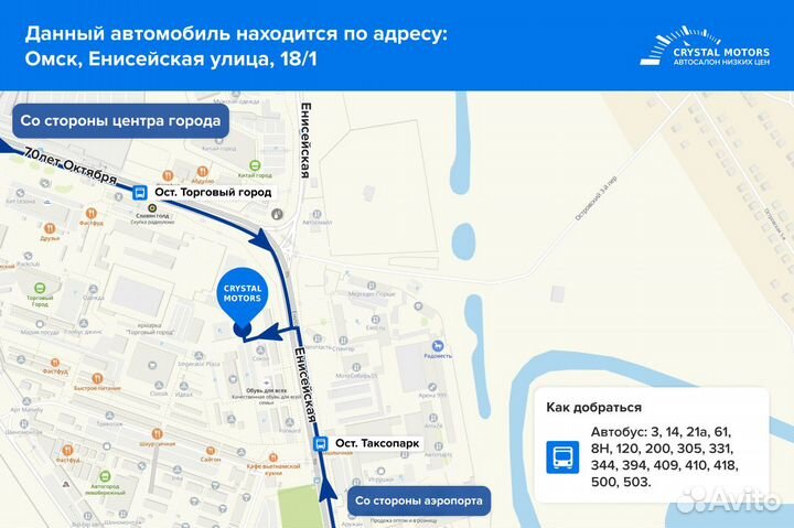 Nissan Note 1.2 AT, 2018, 61 000 км