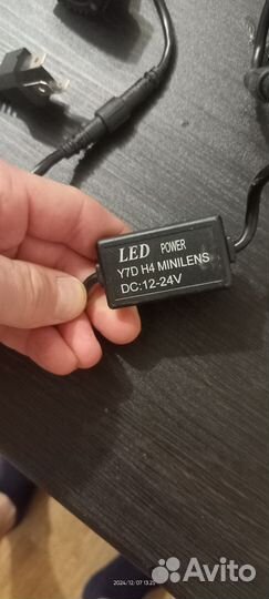 Лэд лампы h4