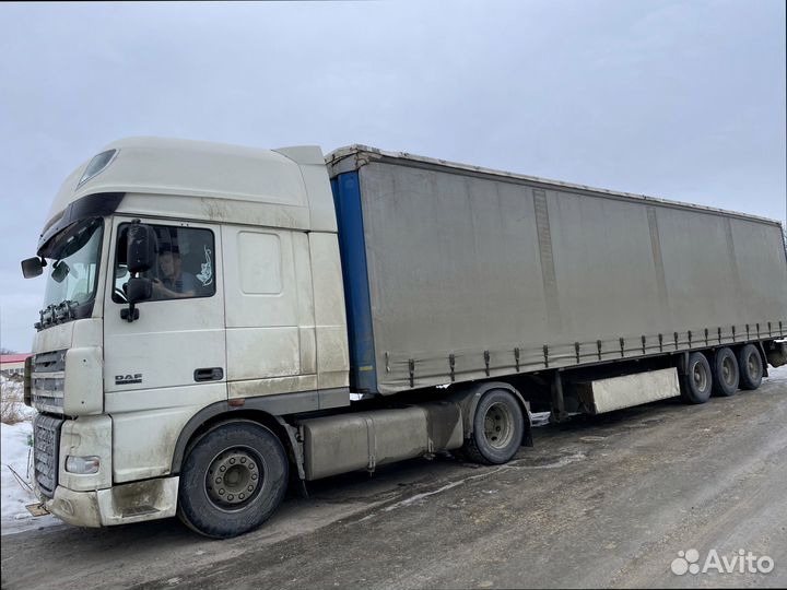 Негабаритные перевозки быстрая подача от 200кг