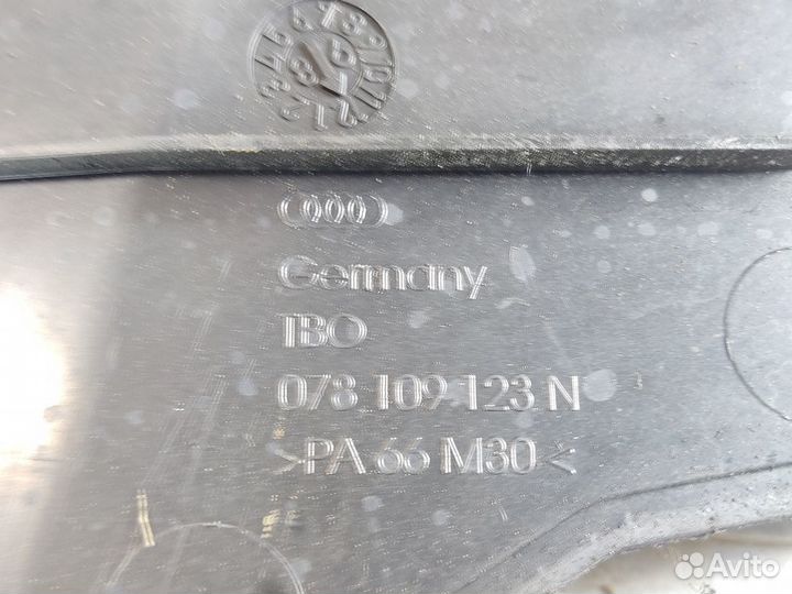 Кожух ремня грм Audi A6 c5 C5