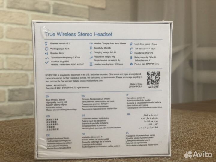 Airpods borofone BW06