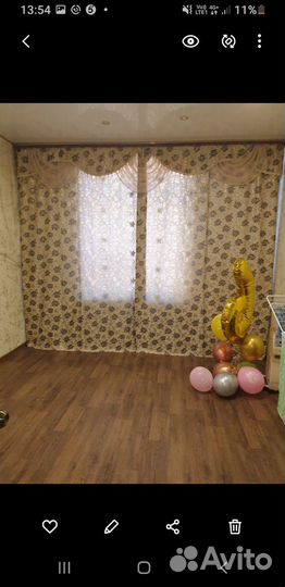 Шторы и тюль