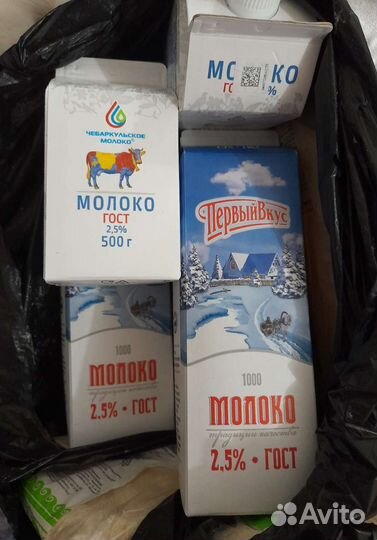 Хлеб, молоко