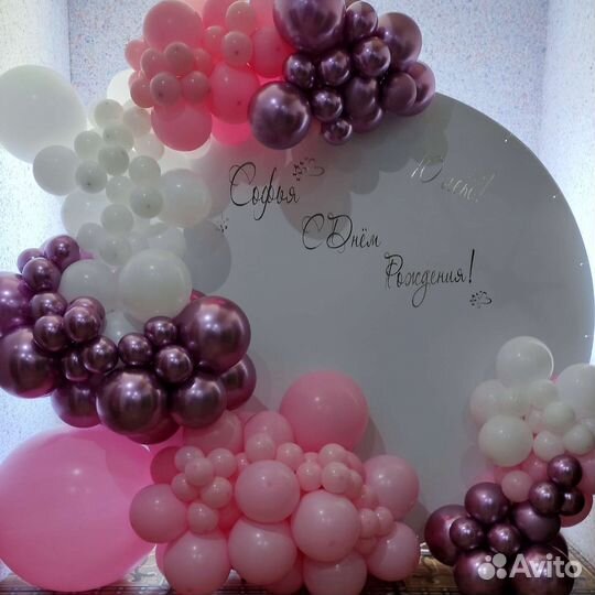 Фотозона на любое торжество