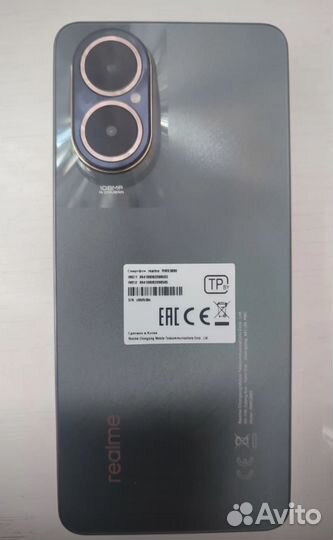 realme C67, 6/128 ГБ