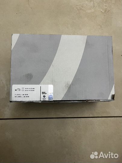 Колодки передние BMW