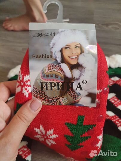 Носки новогодние