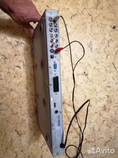 DVD плеер Hyundai