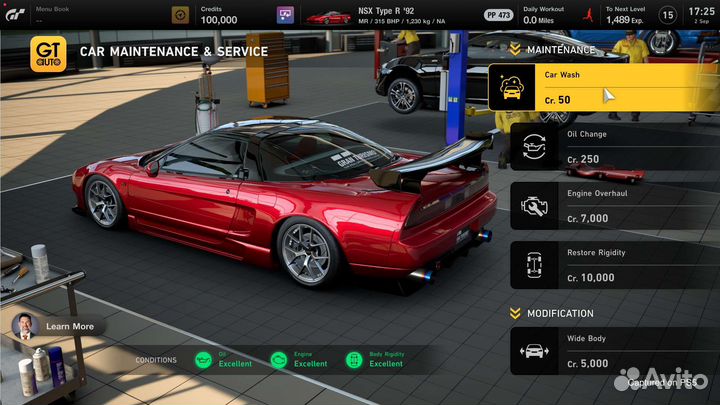 Gran Turismo 7 PS4 PS5