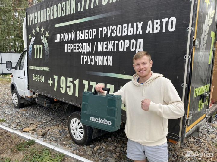 Грузоперевозки Переезды Газель Грузчики