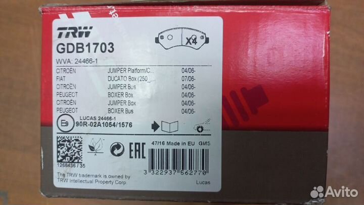 Колодки тормозные передние Fiat Ducato