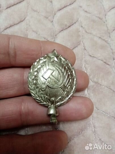 Значки СССР