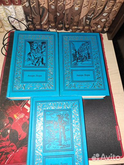 Книги Уилбур Смит.А.Иванов