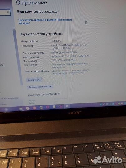 Acer E1-531g i7/8gb для игр и работы