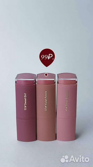 Косметика,помада,тени,массажёр для лица,блеск