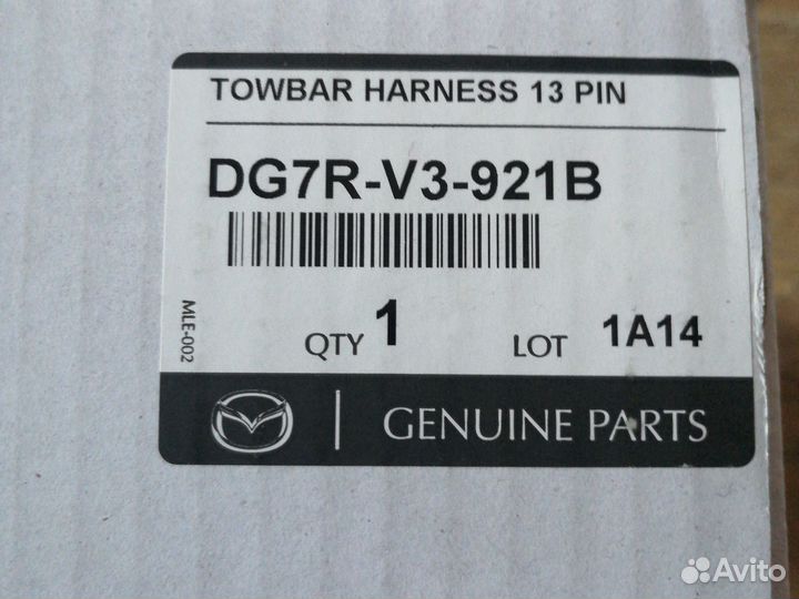 Проводка для фаркопа мазда