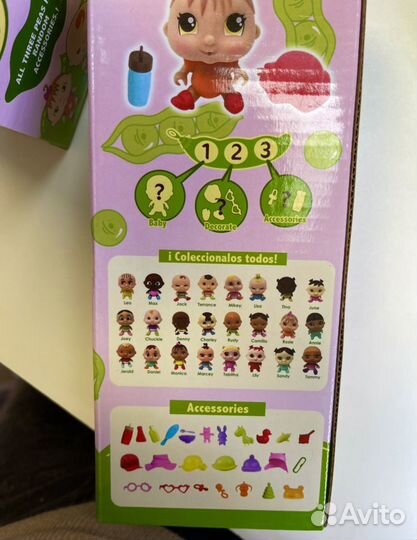 Крошки горошки