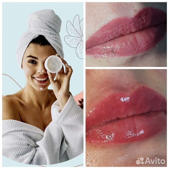 Услуги косметолога