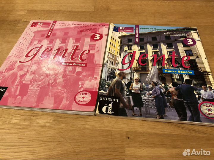 Gente 3. Испанский язык