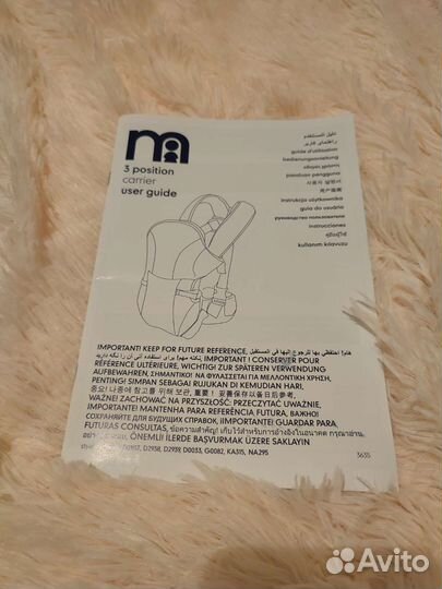 Рюкзак переноска кенгуру с 0