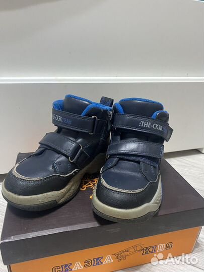 Ботинки демисезонные для мальчика 27