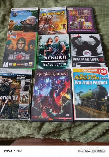 Компьютерные игры