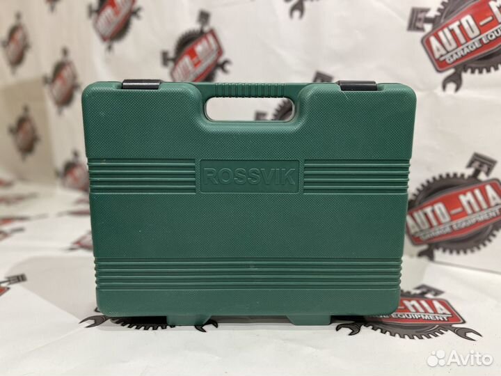 Набор универсальный 94 предмета