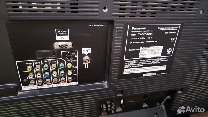 Телевизор panasonic viera