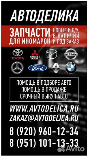 Очиститель-дезинфектор воздуха osram