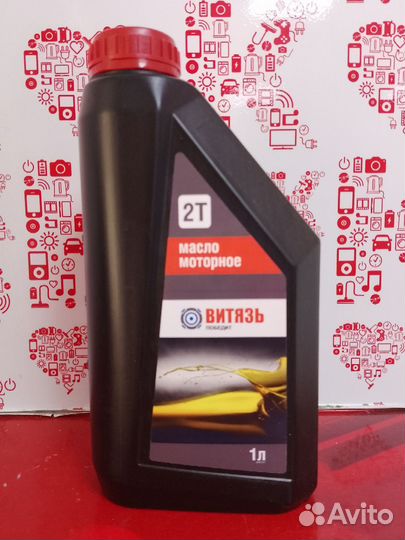 Масло моторное 2х тактное К6