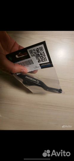 Ручка тормоза эндуро