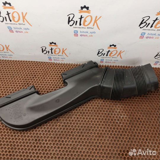 Воздуховод к фильтру BMW x1 e84 n20 n20b20