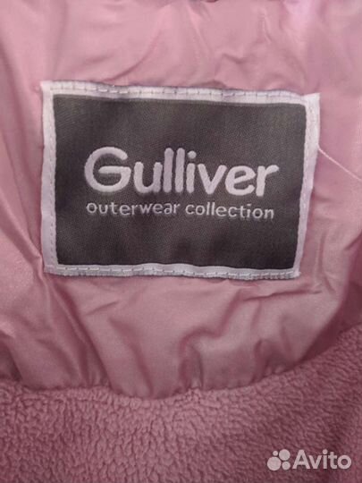 Куртка gulliver