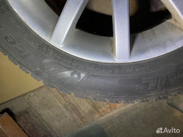 Landsail Ice Star IS33 195/60 R15 88