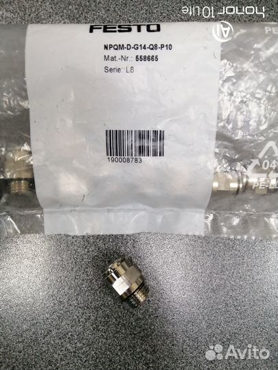 Фитинг прямой festo 8-М12*1,25