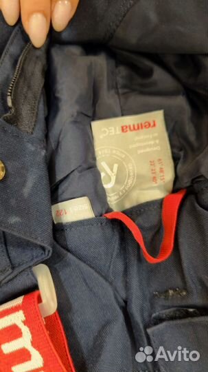 Брюки зимние reima 122