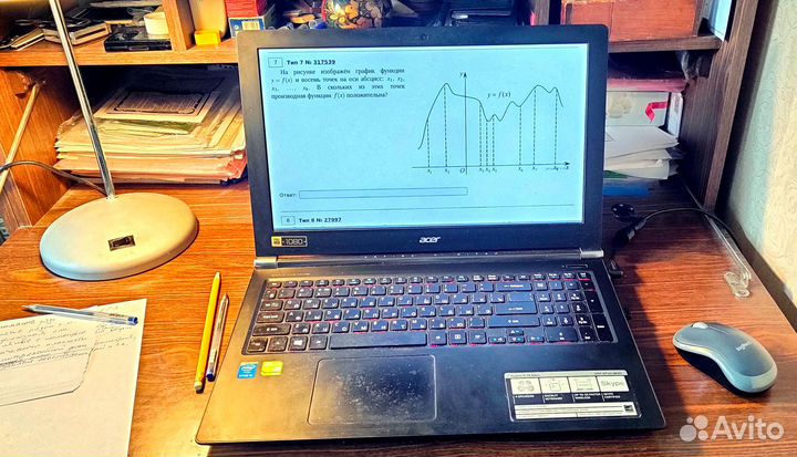 Репетитор по математике 7-11 классы, егэ, огэ