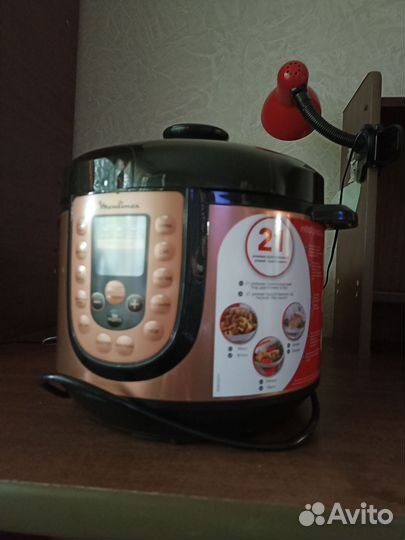 Мультиварка скороварка moulinex