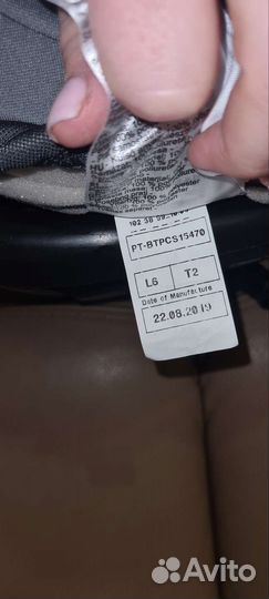 Детское автокресло britax romer trifix 2 i-size