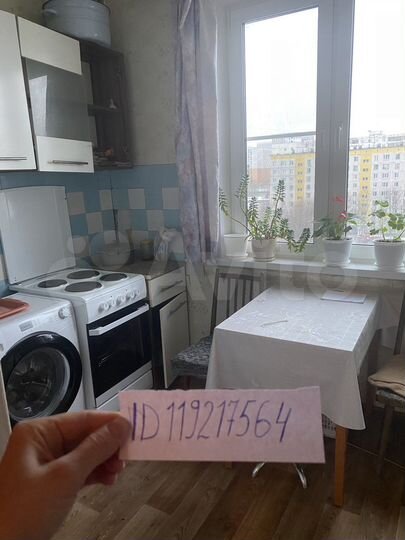 Комната 54 м² в 3-к., 9/12 эт.