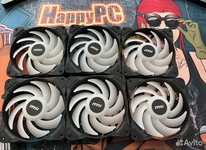 Комплект вентиляторов argb MSI MAG 120