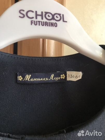 Пиджак маленькая леди