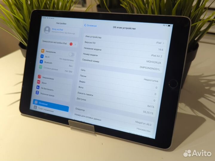 Apple iPad Air 2 64gb акб 87 с симкой