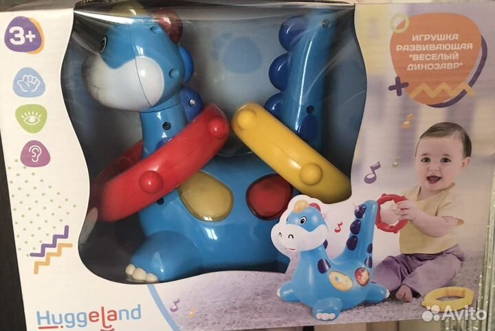 Развивающая игрушка Дракоша